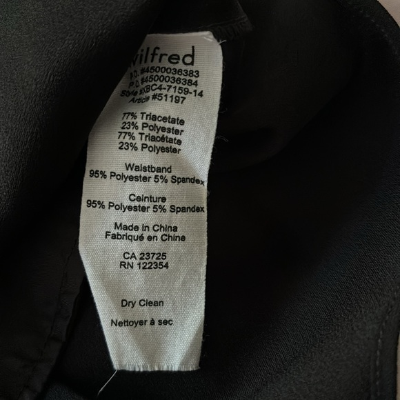 Skirt - Picture 4 of 4